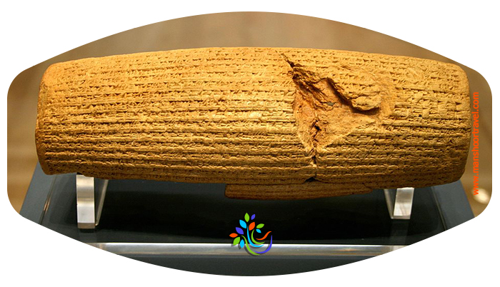 استوانه ی کوروش کبیر