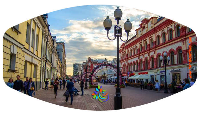 خیابان آربات مسکو