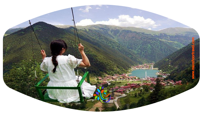 دریاچه اوزون گل یکی از زیباترین جاذبه های گردشگری کش.ر ترکیه است که در شهر ترابزون قرار دارد. اوزون گل، این دریاچه چشمنواز درست در میان کوه های زیارت (Ziyaret) و هالیزدن (Halizden) قرار دارد و ارتفاعش از سطح دریا به 1125 متر می رسد. 