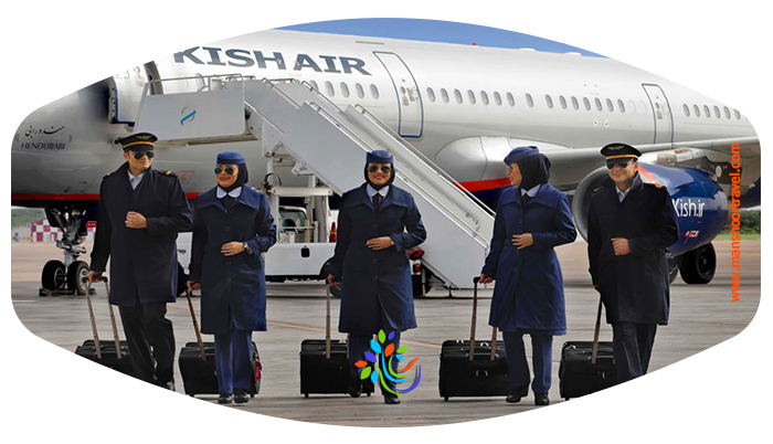 معرفی کیش ایر | Kish Air   شرکت هواپیمایی کیش ایر یکی از ایرلاینهای خصوصی ایران و وابسته به سازمان منطقه آزاد کیش می باشد که با هدف توسعه گردشگری در جزیره زیبای کیش از خرداد ماه سال ۱۳۷۰ فعالیت خود را آغاز کرده است.