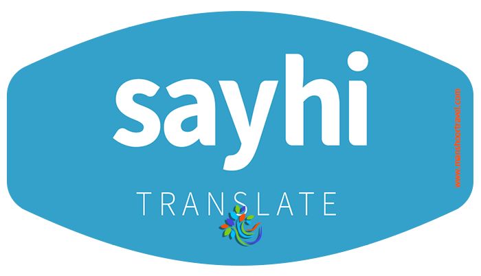 برنامه های مترجم صوتی با قابلیت‌هایی مانند ترجمه آفلاین و آنلاین بهترین و راحت‌ترین گزینه برای ترجمه ویس انگلیسی به فارسی هستند. برنامه های مترجم صوتی مسافرتی  که در ادامه با آن‌ها آشنا می‌شوید،